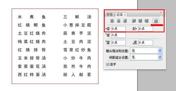提升餐廳服務(wù)水平 打造專(zhuān)業(yè)高效的餐飲體驗(yàn)