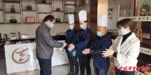 湖南率先出臺(tái)《餐飲產(chǎn)品無(wú)接觸配送服務(wù)規(guī)范》地方標(biāo)準(zhǔn)，引領(lǐng)行業(yè)服務(wù)升級(jí)